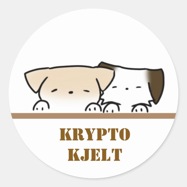 Puppy sticker (Front)