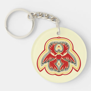 Pure Angelic Power Graphic Ripples Keychain