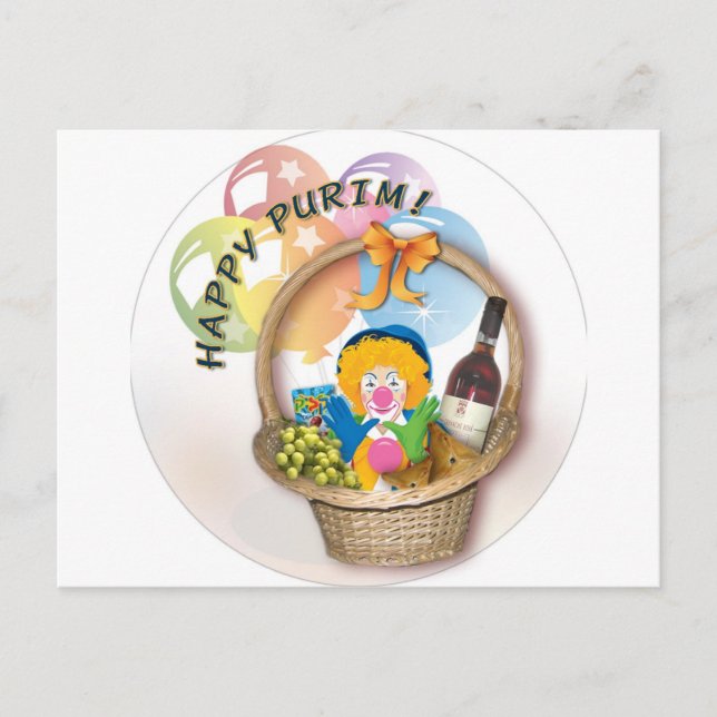 purim4.jpg postcard (Front)