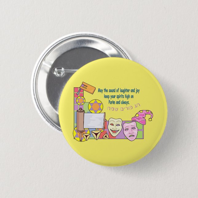 Purim 2 Inch Round Button (Front & Back)