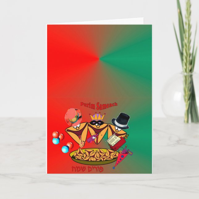 Purim card with 3 oznei Haman (Front)