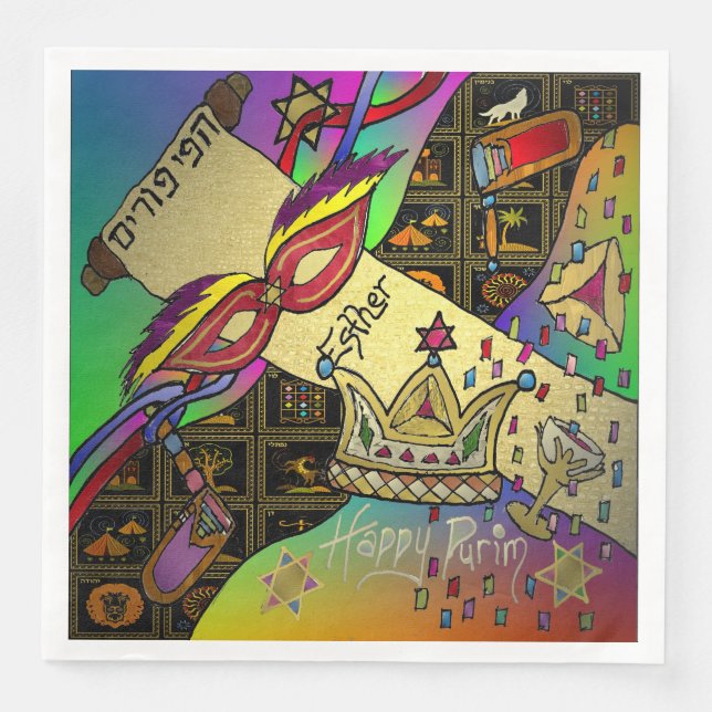 Purim Esther Celebration Art Print Paper Napkin (Front)