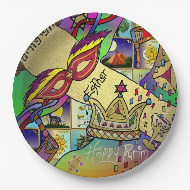 Purim Esther Celebration Light Art Print Paper Plate (Front)