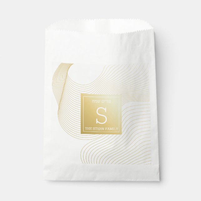 Purim Favour Bags (Front)