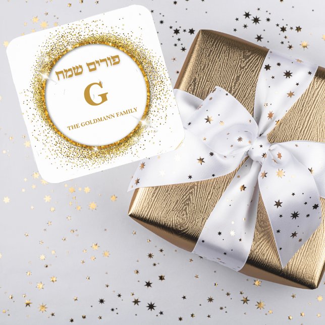 Purim Gold Classic Round Sticker (Creator Uploaded)