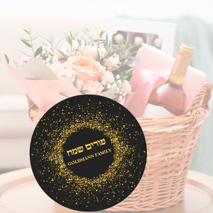 Purim Gold Glitter Classic Round Sticker