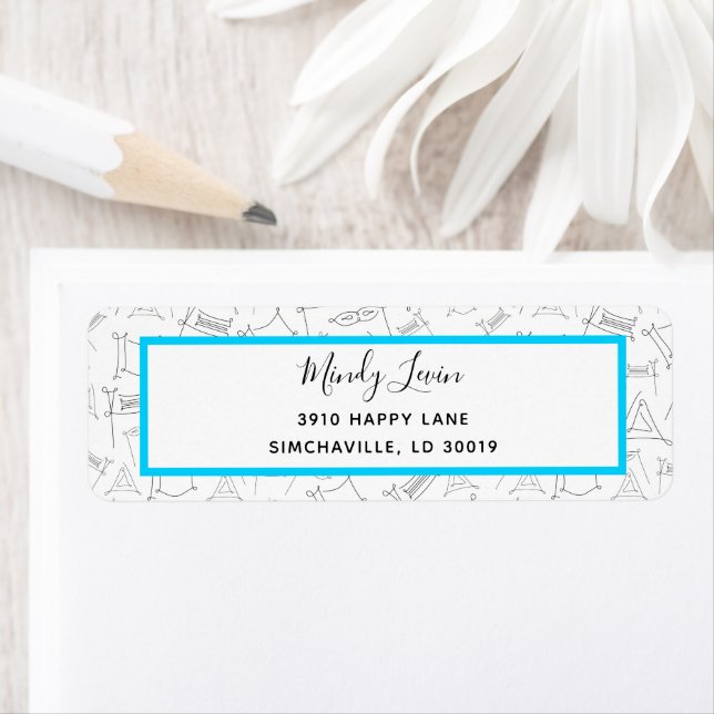 Purim (homonymie) (En situation)