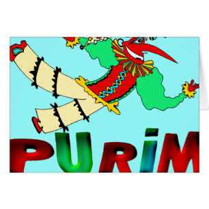 Purim (homonymie)