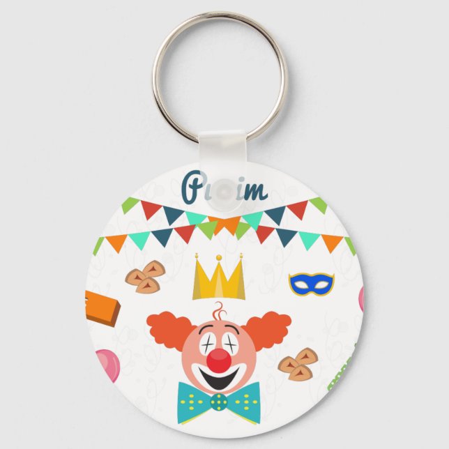 purim keychain (Front)