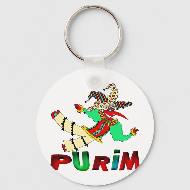 Purim Keychain (Front)