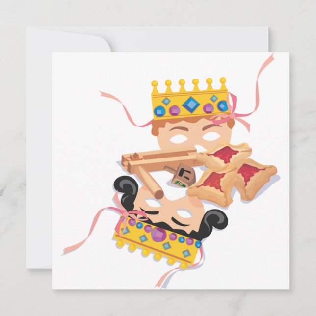 Purim Mask and Cookies Invitation (Front)