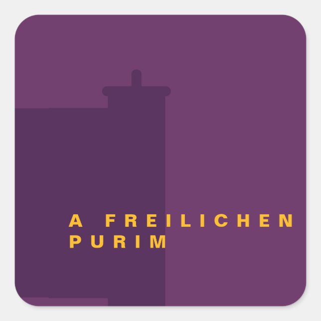 Purim Megillah Silhouette Mishloach Manot Square Sticker (Front)