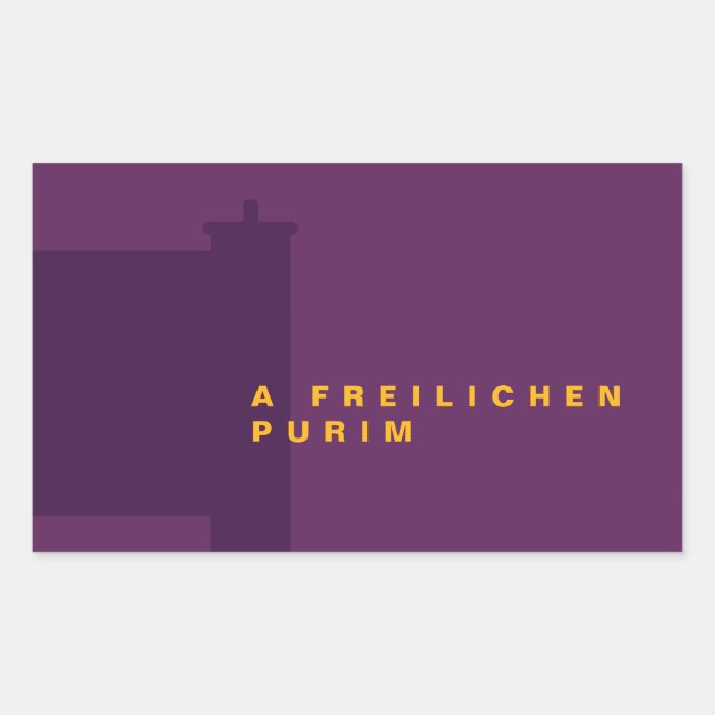 Purim Megillah Silhouette Mishloach Manot Sticker (Front)