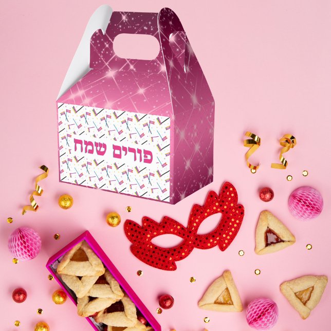Purim Mishloach Manot Favor Box (Creator Uploaded)