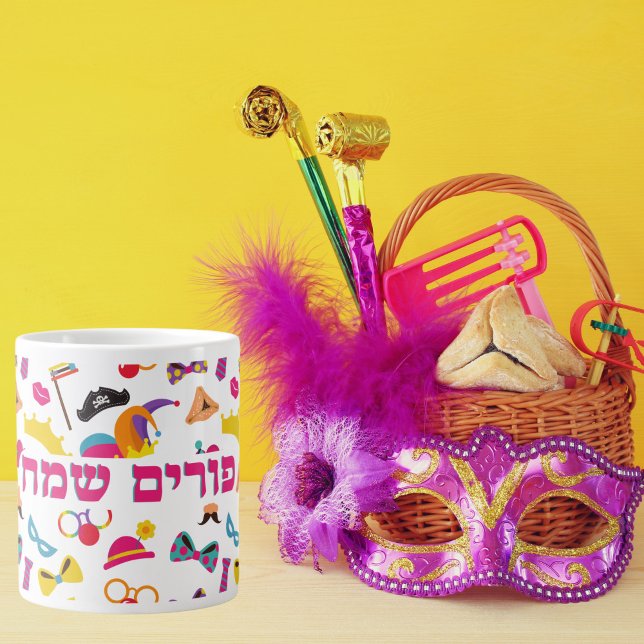 Purim Mishloach Manot Gift Mug (Creator Uploaded)