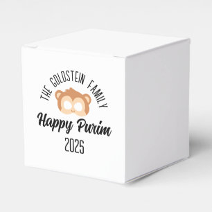 Purim monkey mask masquerade costume favor box
