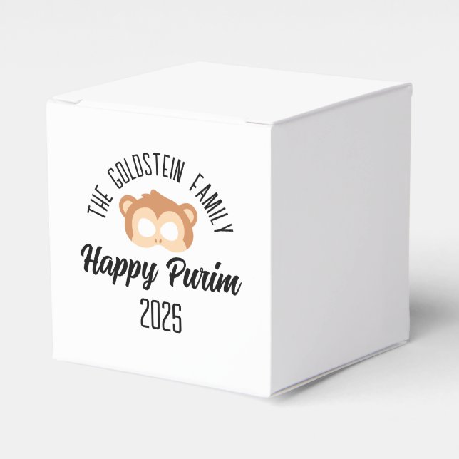 Purim monkey mask masquerade costume favor box (Front Side)