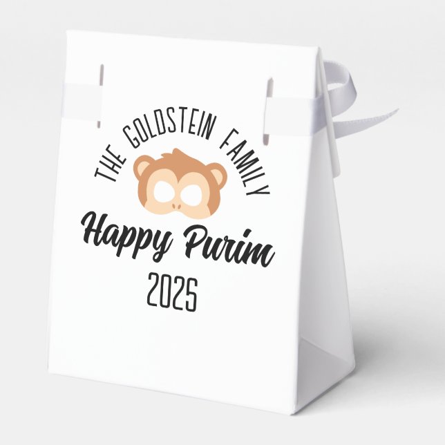 Purim monkey mask masquerade costume favor box (Back Side)