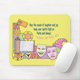 Purim Mouse Pad