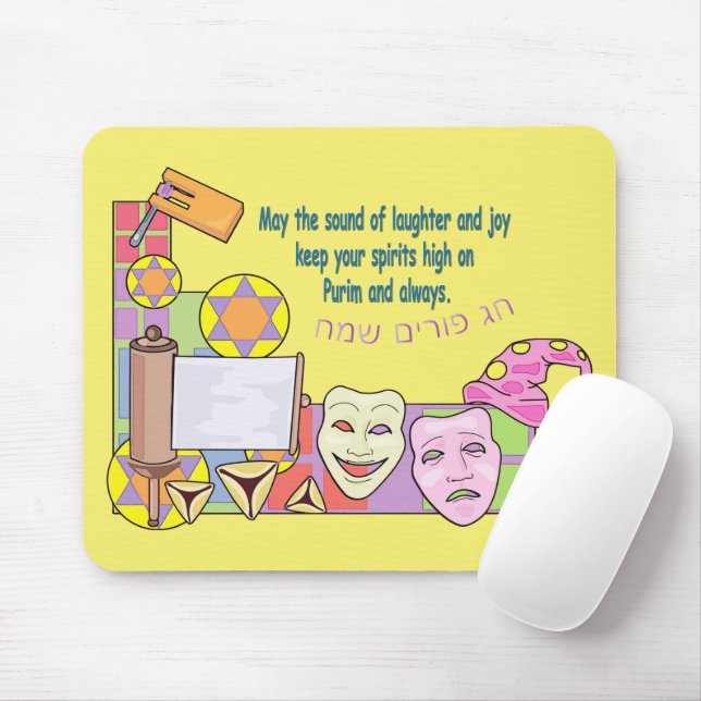 Purim Mouse Pad (With Mouse)