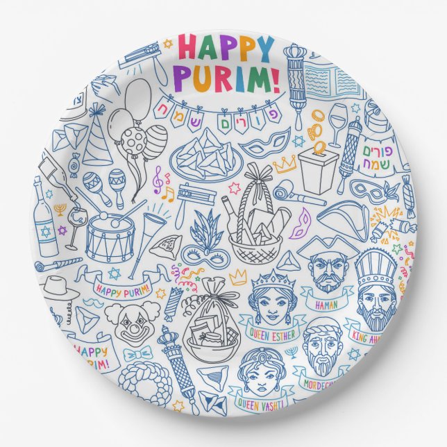 Purim Party Plates - Festive Jewish Designs  (Front)