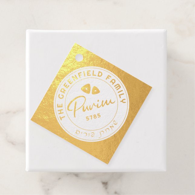 Purim Personalized Script Real Gold Foil Tag (With Box)