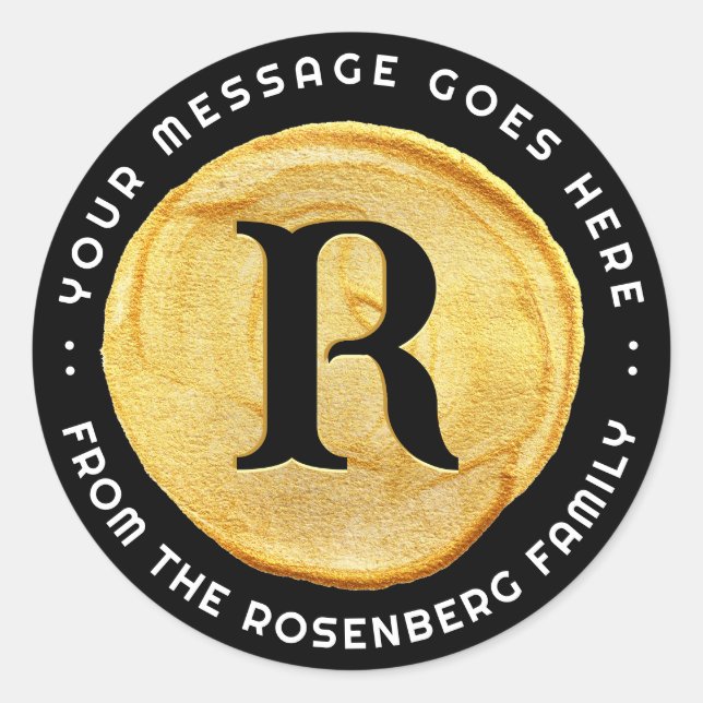 Purim Royal Gold Seal Monogram on Black (Front)