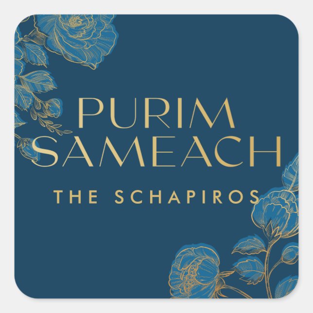 Purim Sameach étiquettes pour manot de brousse (Devant)