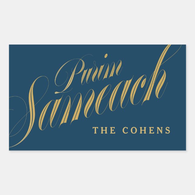 Purim Sameach label for mishloach manot (Front)