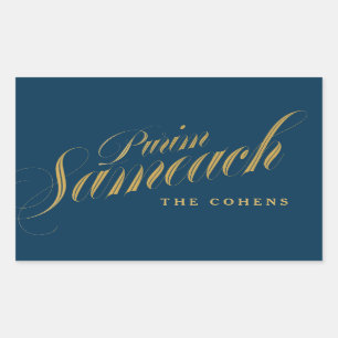 Purim Sameach label for mishloach manot