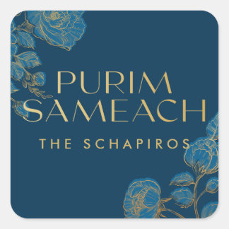 Purim Sameach labels for mishloach manot