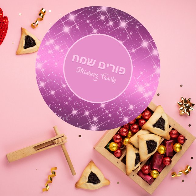 Purim Sameach Sparkle Glitter Pink  Classic Round Sticker (Creator Uploaded)