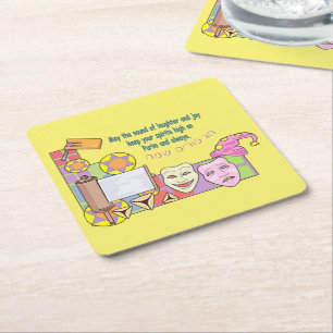 Purim Square Paper Coaster
