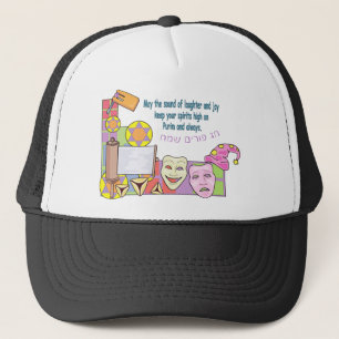 Purim Trucker Hat