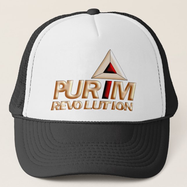 Purim Trucker Hat (Front)