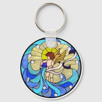 Purity Keychain