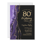Purple Agate Gold Black 80th Birthday