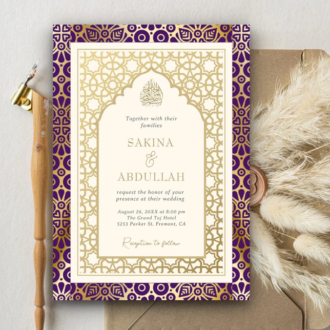 Purple and Ivory Islamic Arch Muslim Wedding Invitation (Creator Uploaded)