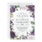 Purple and Silver Elegant Floral White Wedding