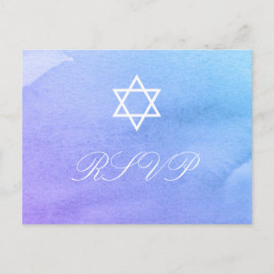 Purple and Teal Watercolor Bat Mitzvah RSVP Invitation Postcard