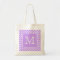 Purple and White Chevron Design. Custom Monogram.