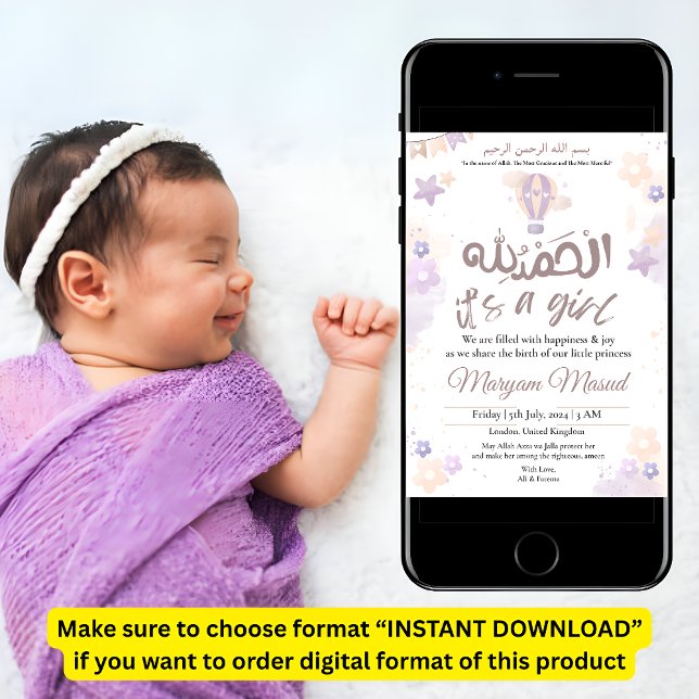 Purple Baby Girl Muslim Birth Announcement (Creator Uploaded)