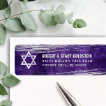Purple Bar Mitzvah Silver Foil Bold Return Address<br><div class="desc">Be proud, rejoice and celebrate this milestone of your favourite Bar Mitzvah whenever you use this cool, unique, modern, personalized return address label! Metallic silver foil brush strokes and Star of David, along with bold, white typography, overlay a rich, dark purple ombre watercolor background. Personalize the custom text with your...</div>