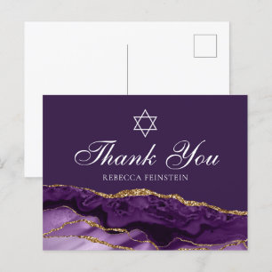 Purple Bat Mitzvah Jewish Star of David Thank You Postcard