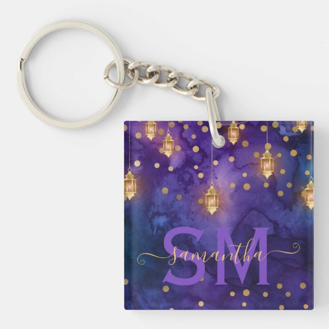 Purple & Blue Lantern Glow Monogram Keychain (Front)