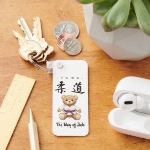 【Purple】Bring the spirit of Judo to everyday Keychain