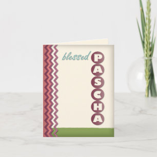 Purple Chevron and Beige Personalized Pascha Card