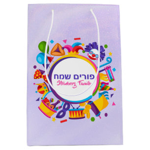 Purple Clown Hamantash Mishloach Manot Purim  Medium Gift Bag