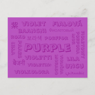 Purple - Colour Languages on Postcards
