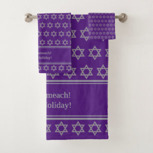 Purple Custom   Chag Sameach   STAR OF DAVID Bath Towel Set